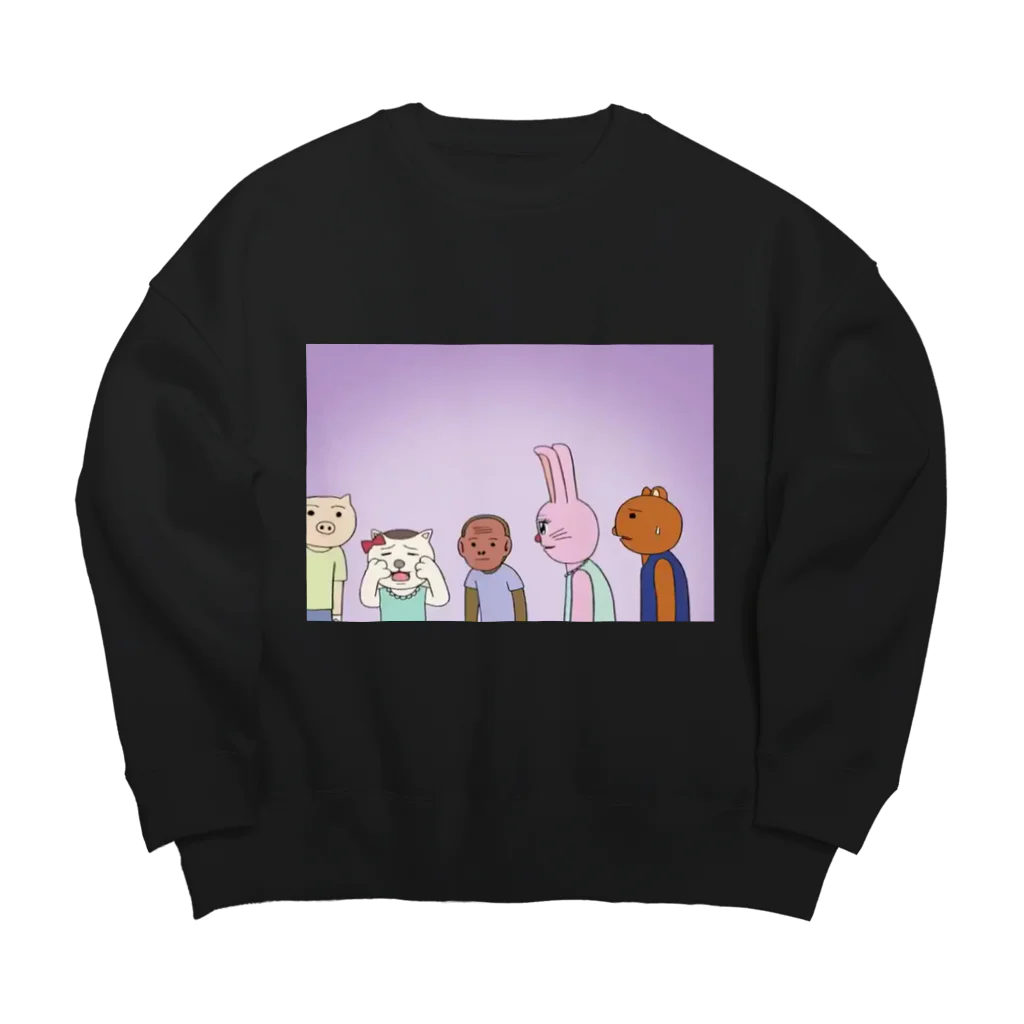 zkalltoのうさみ Big Crew Neck Sweatshirt