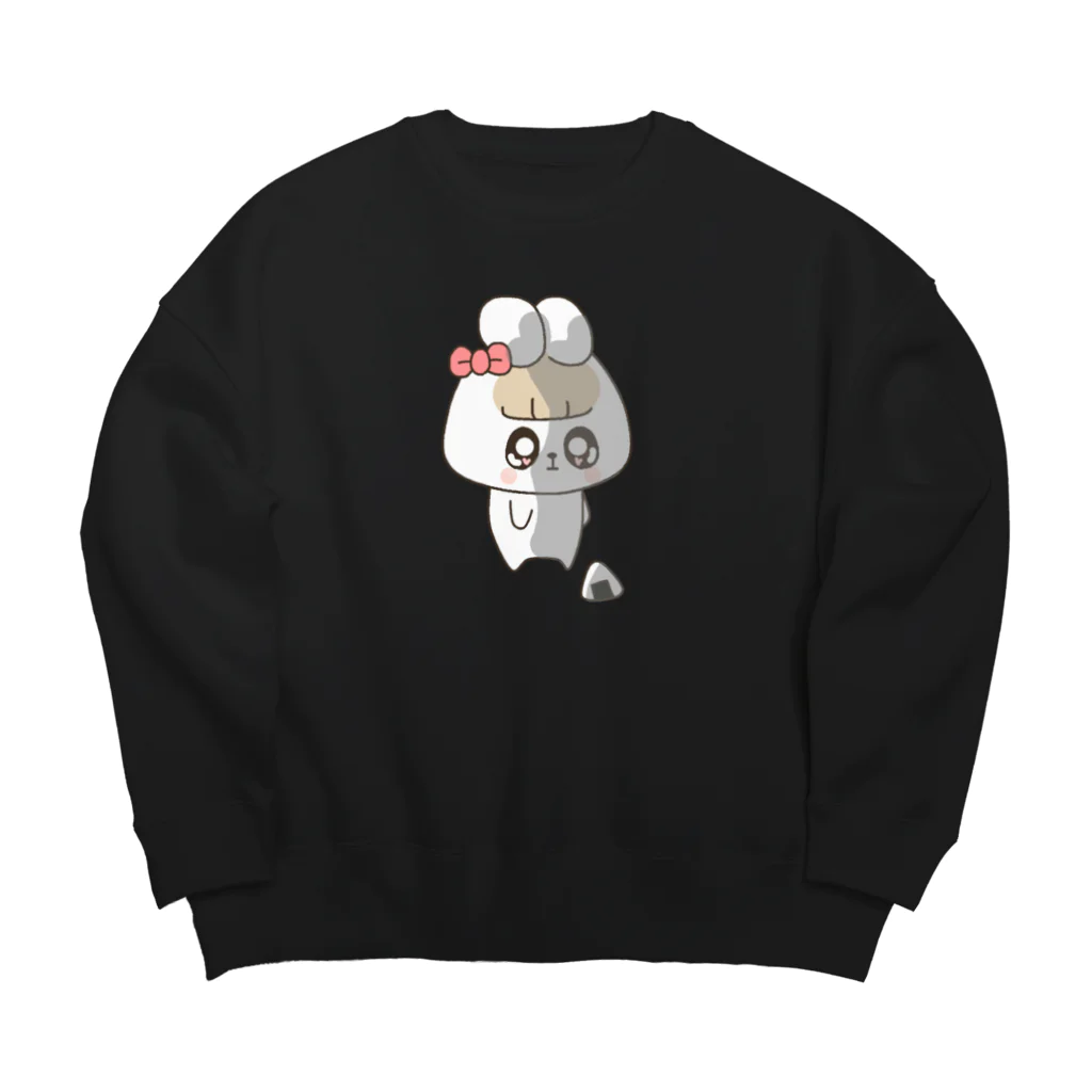 可愛すぎるうさぎの可愛すぎるうさぎとおにぎり Big Crew Neck Sweatshirt