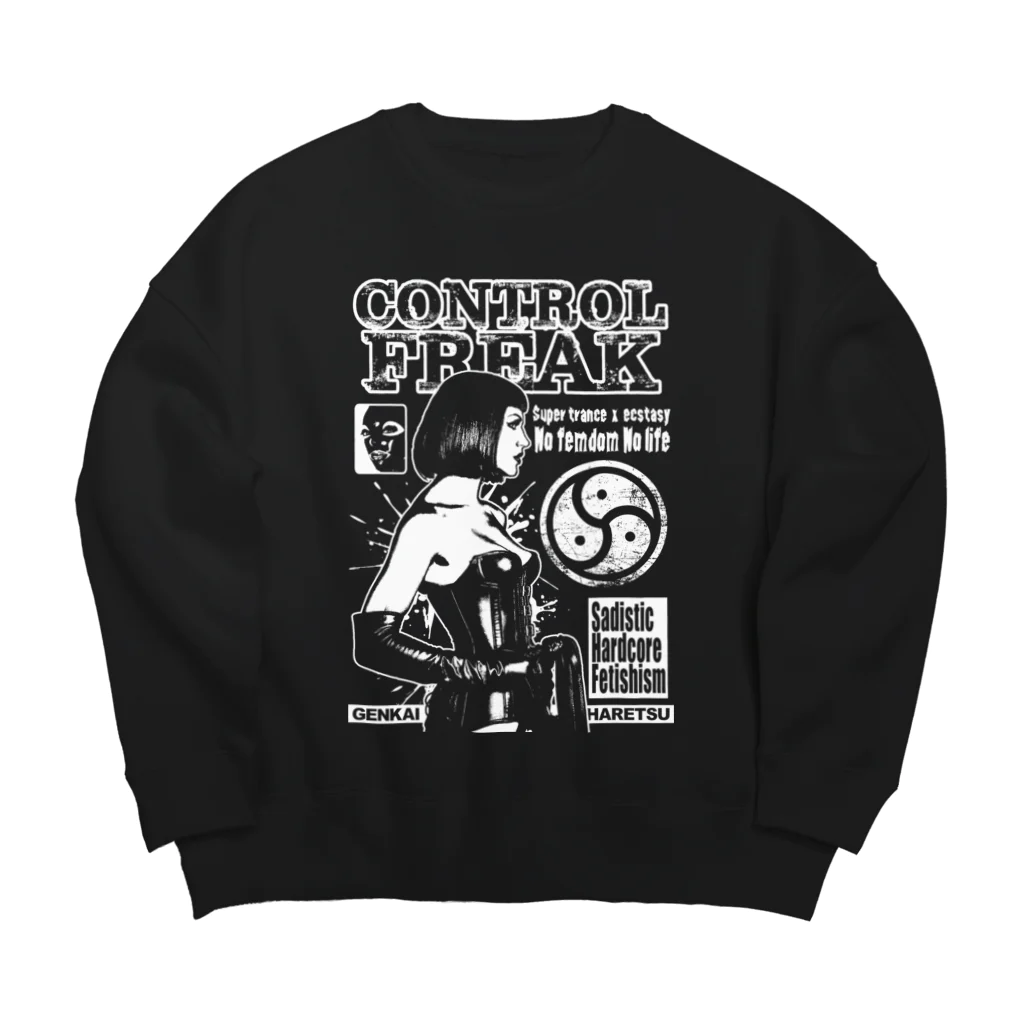 限界破裂 ExplosionLimitのコントロールフリーク Big Crew Neck Sweatshirt