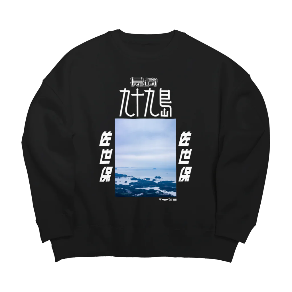 SHRIMPのおみせの「長崎 九十九島」ビッグシルエットスウェット Big Crew Neck Sweatshirt