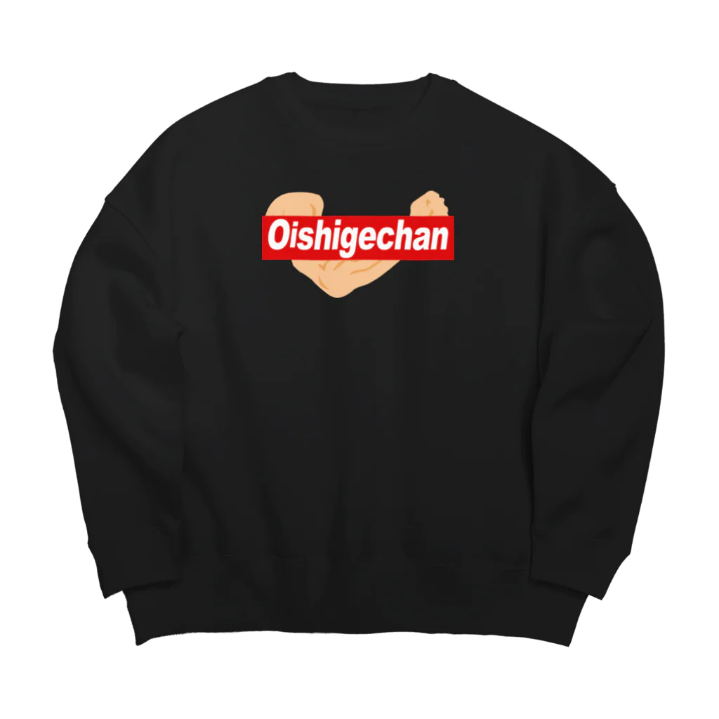 HAYATO_SHIGETA繁田隼公式グッズストアのおいしげちゃんシリーズ Big Crew Neck Sweatshirt