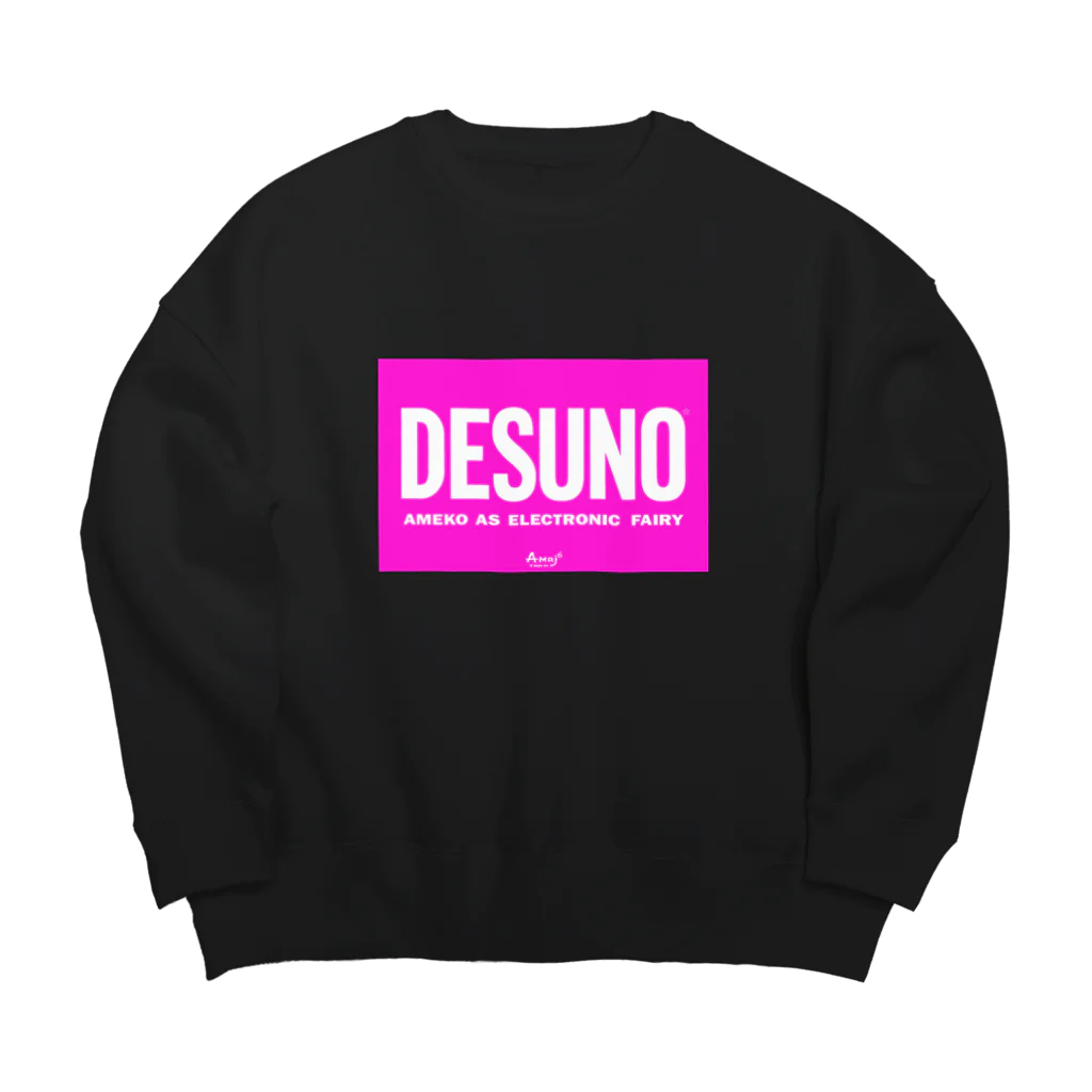 Amajor6 Shop SUZURI支店のDESUNO☆ Big Crew Neck Sweatshirt