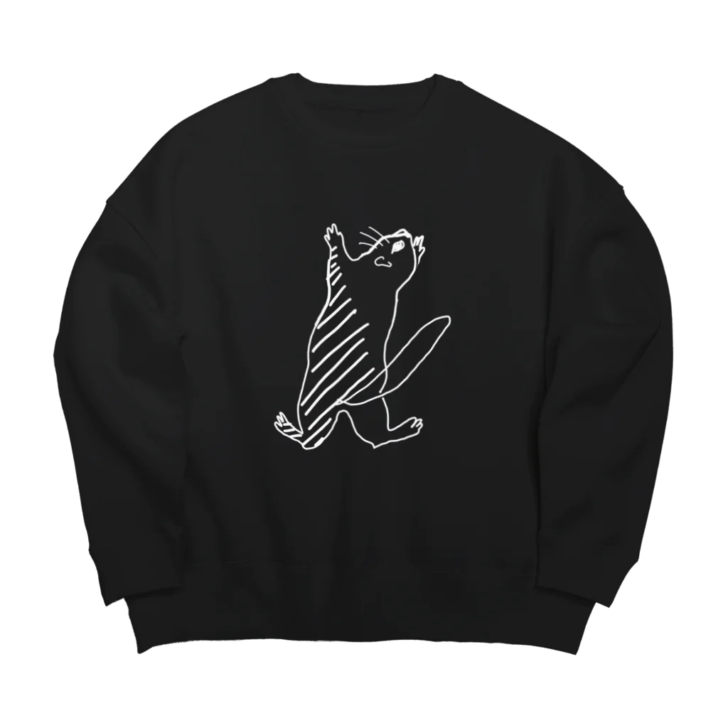 リチャードソンジリス ぷ氏のお店のイラスト① （前面プリント） Big Crew Neck Sweatshirt