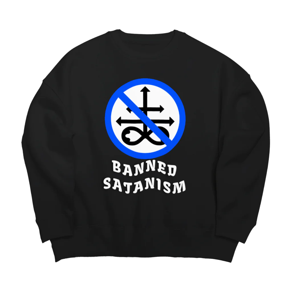 HachijuhachiのBanned Satanism BLUE Big Crew Neck Sweatshirt