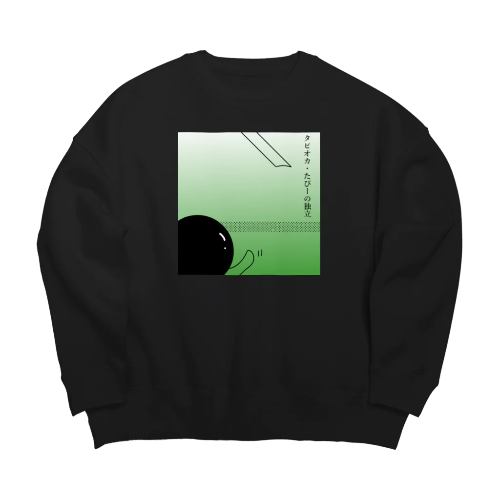 ねこふく本舗の抹茶ミルクティー　タピオカ Big Crew Neck Sweatshirt