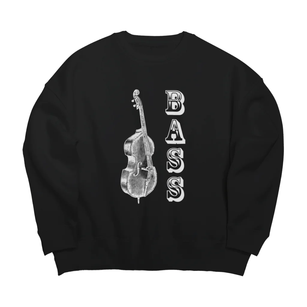 もりてつのコントラバス(レトロ調)・白文字 Big Crew Neck Sweatshirt