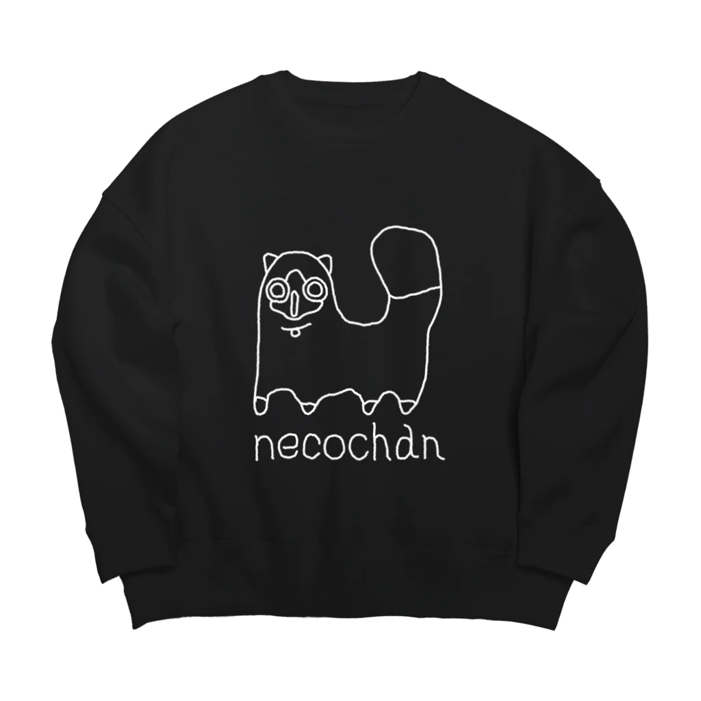 yoshinaoのneco chan 白 Big Crew Neck Sweatshirt