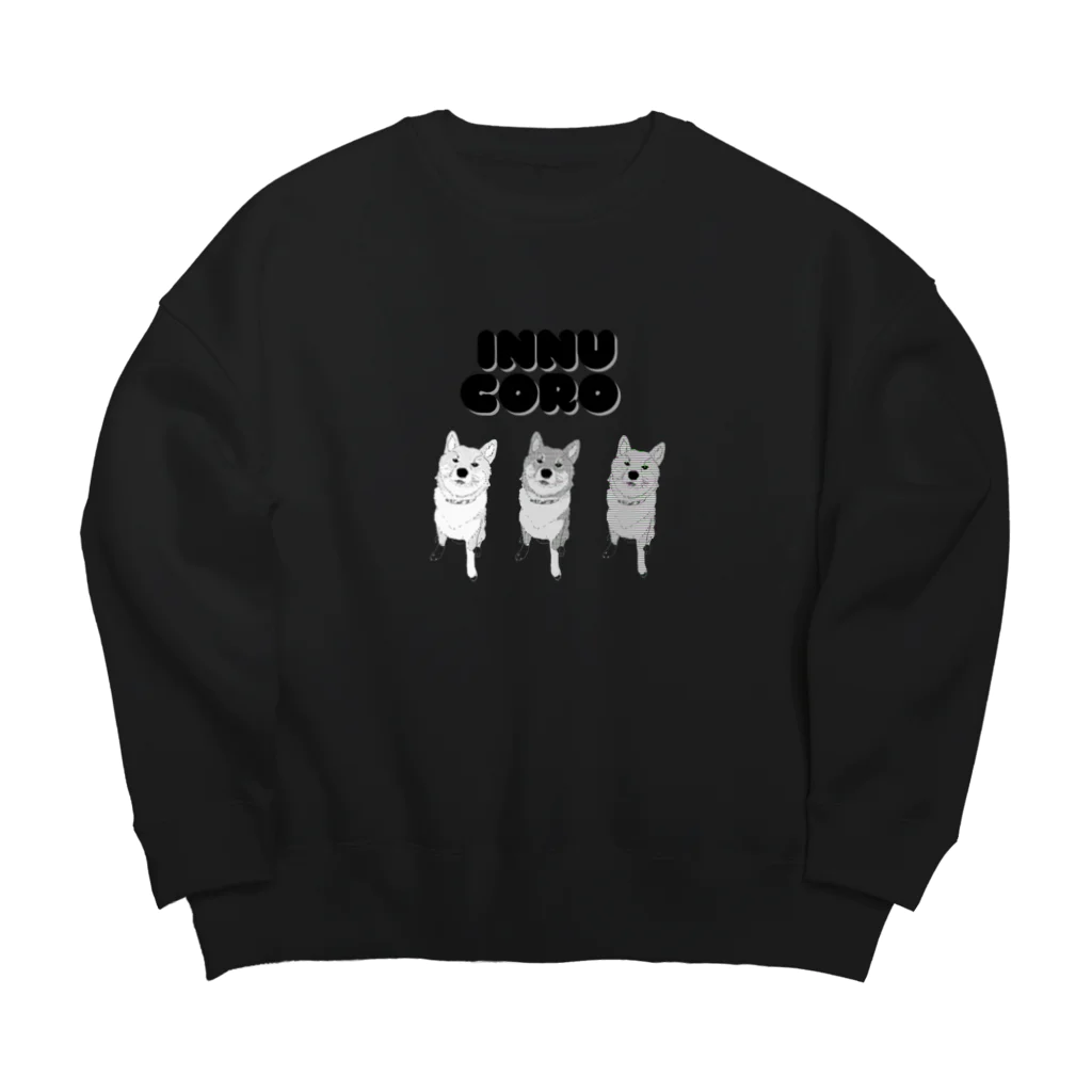 みんなのイッヌ！！のコロ3 Big Crew Neck Sweatshirt