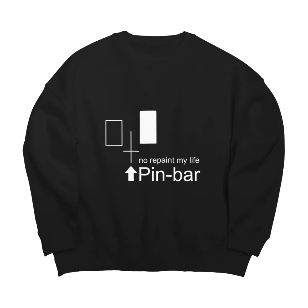 高田万十のno repaint Pin-bar Big Crew Neck Sweatshirt