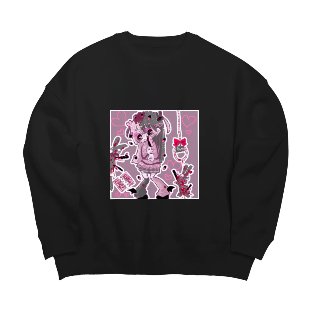 焼鳥のの🐦の今カノ殺すちゃん Big Crew Neck Sweatshirt