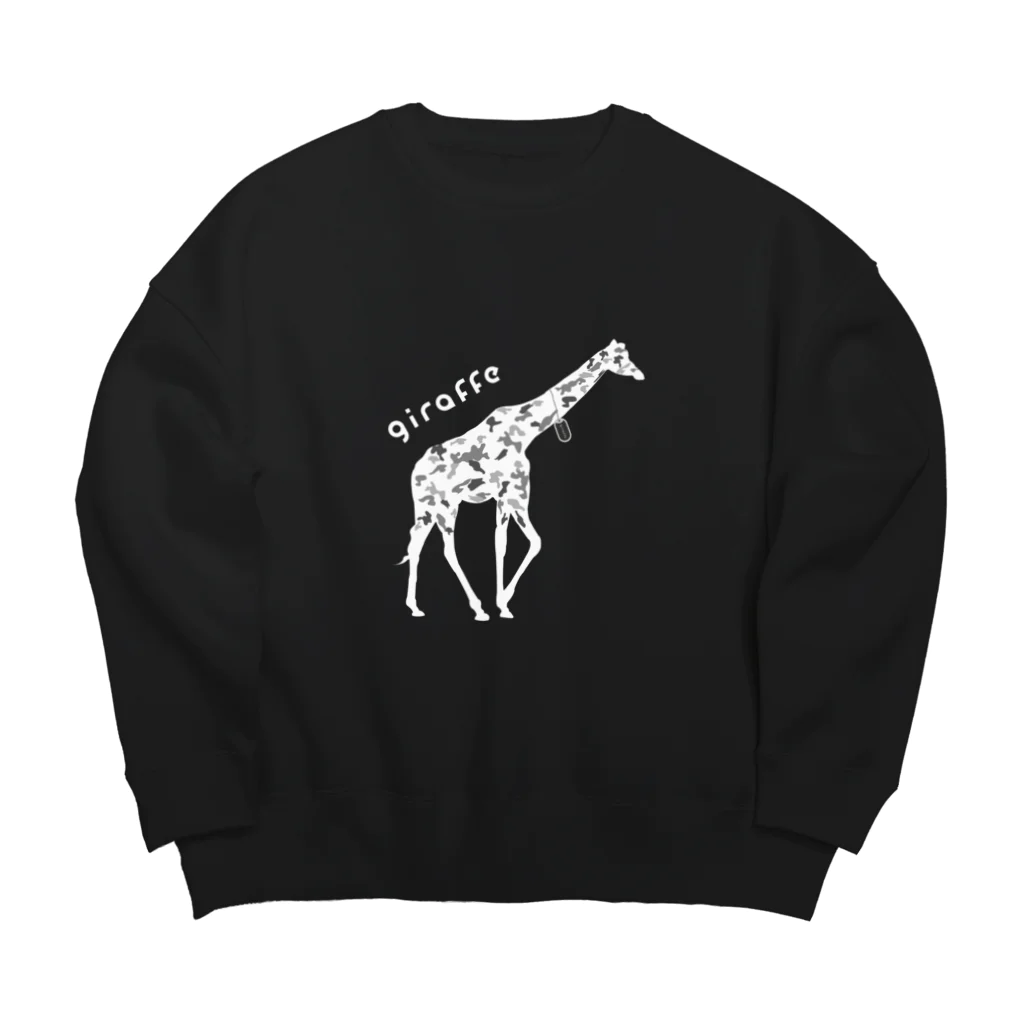 akijiparadeのビッグシルエットスウェット_giraffe_白黒 Big Crew Neck Sweatshirt