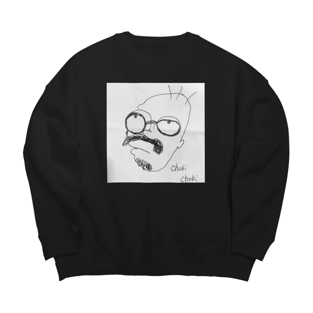 PainfulLieのchobi chobiくん Big Crew Neck Sweatshirt