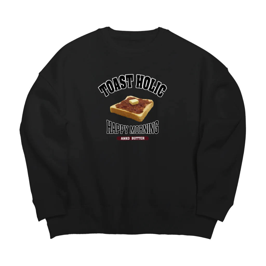 メシテロタイプ（飯テロTシャツブランド）のあんこバター（アレンジトースト ビンテージ風） Big Crew Neck Sweatshirt