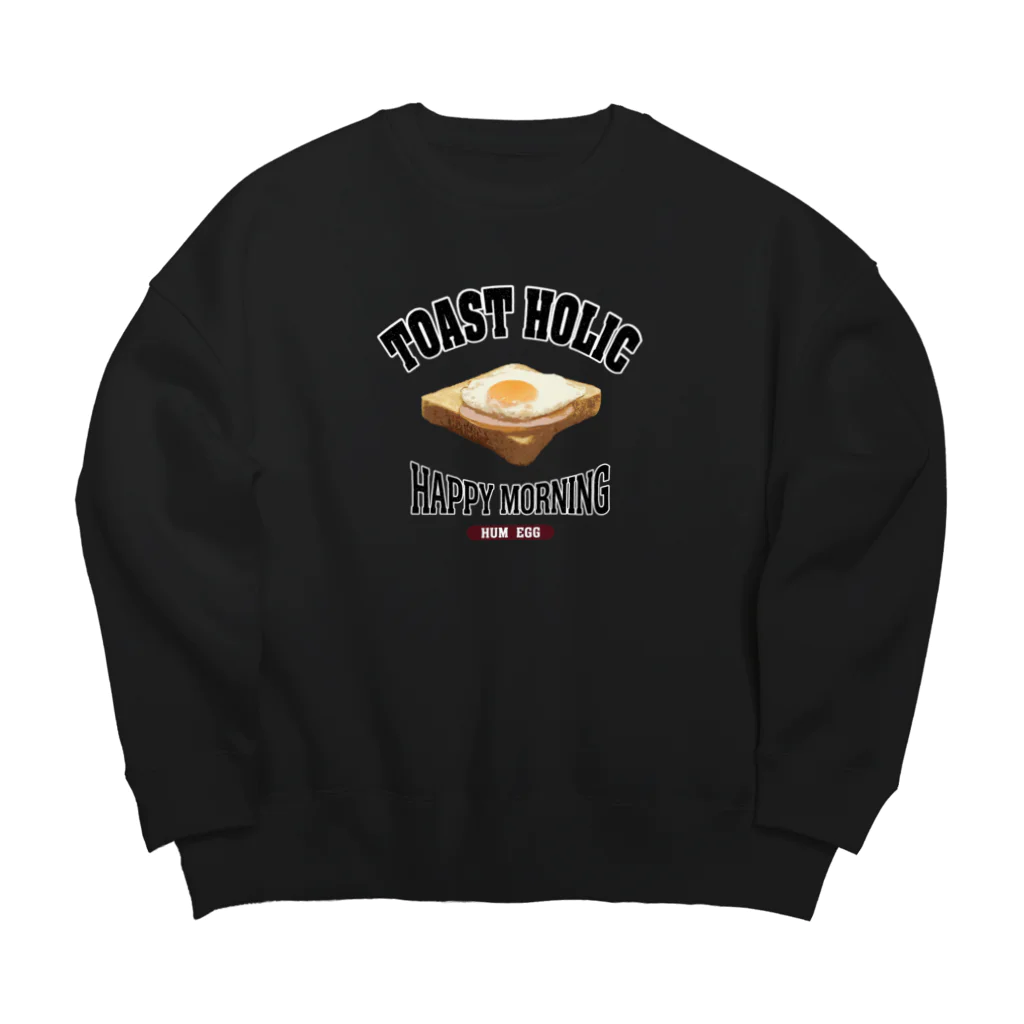 メシテロタイプ（飯テロTシャツブランド）のハムエッグ（アレンジトースト ビンテージ風） Big Crew Neck Sweatshirt