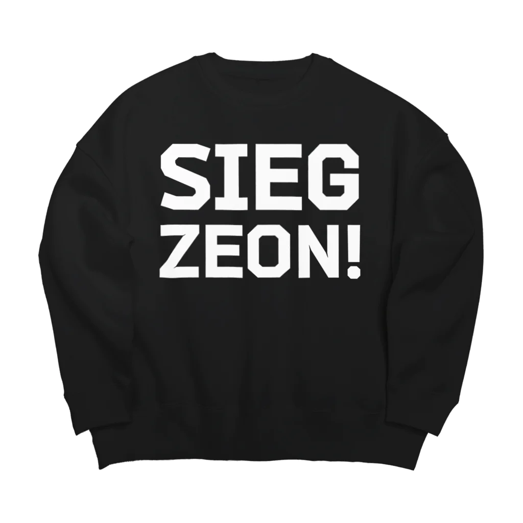 NOBODY754のSieg Zeon Big Crew Neck Sweatshirt