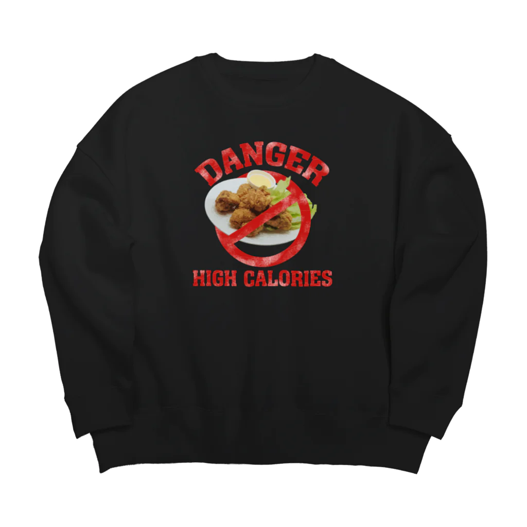 メシテロタイプ（飯テロTシャツブランド）の禁・鶏の唐揚げ Big Crew Neck Sweatshirt