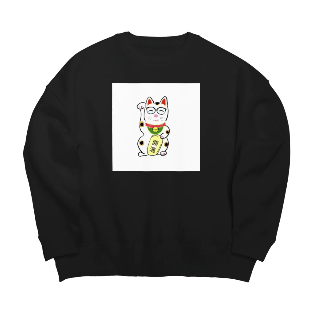 メガネさんのメガネ招き猫 Big Crew Neck Sweatshirt