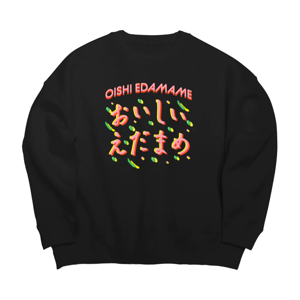 LONESOME TYPE ススのお・い・し・い・え・だ・ま・め♥ゆでたて♨️ Big Crew Neck Sweatshirt