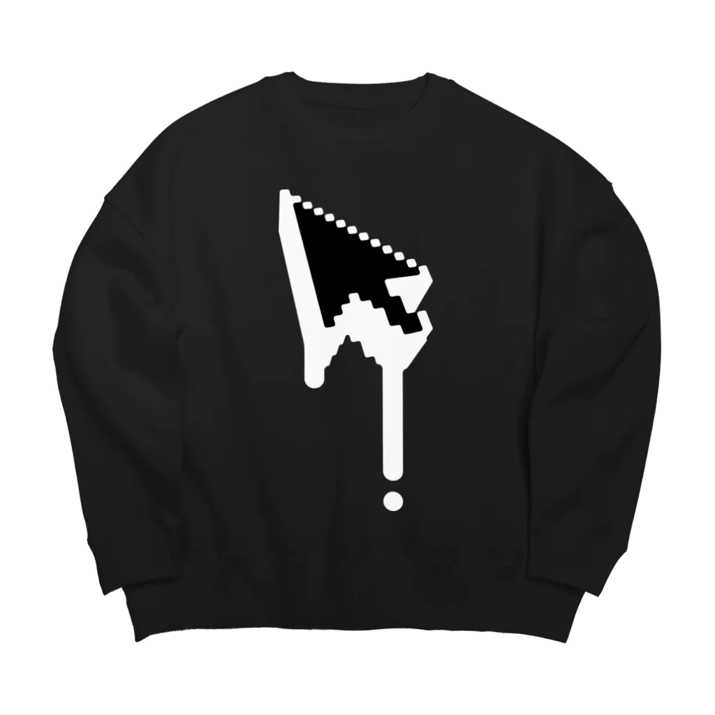 INA GraphicのDrip Cursor Big Crew Neck Sweatshirt