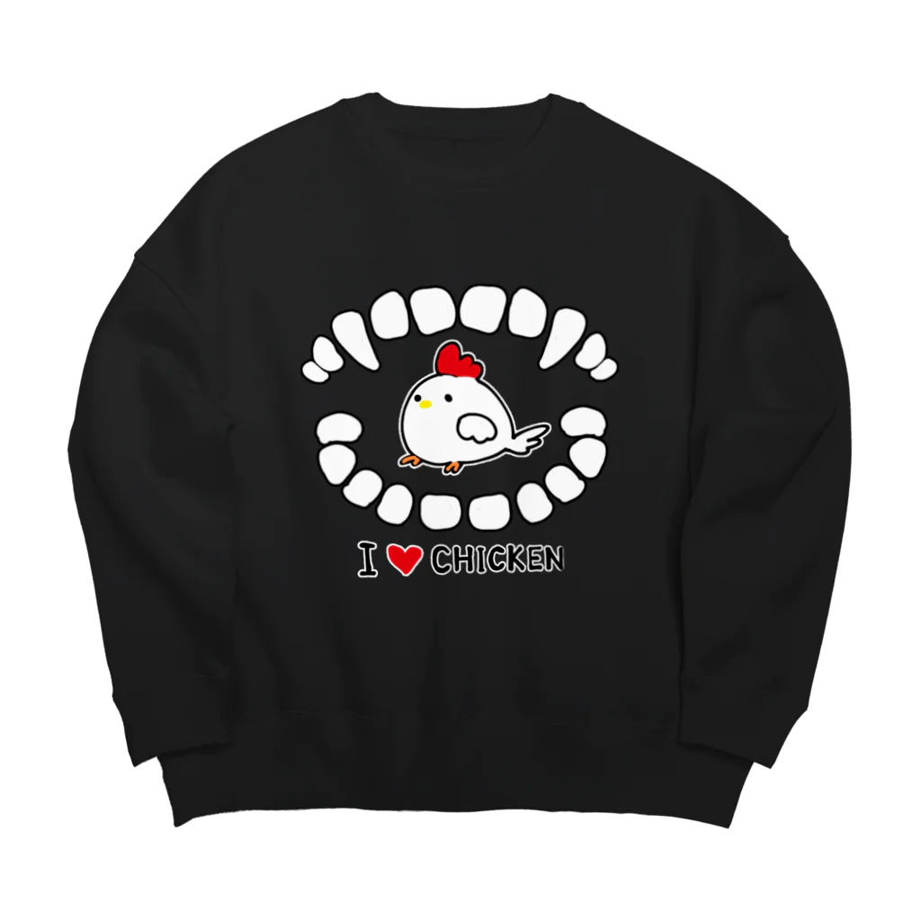 雨空ソーダの雨空ルイのI♥chicken Big Crew Neck Sweatshirt