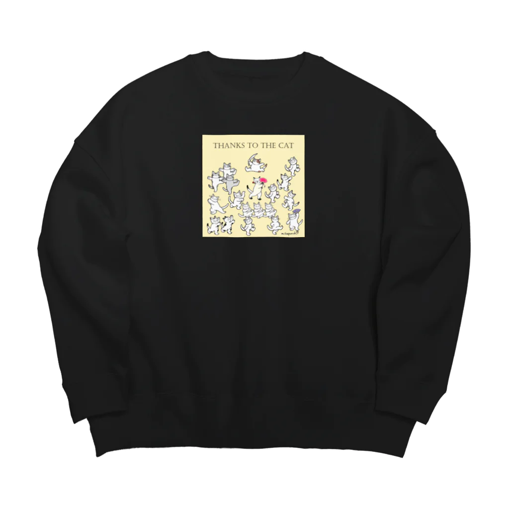 mikepunchの猫に感謝 Big Crew Neck Sweatshirt