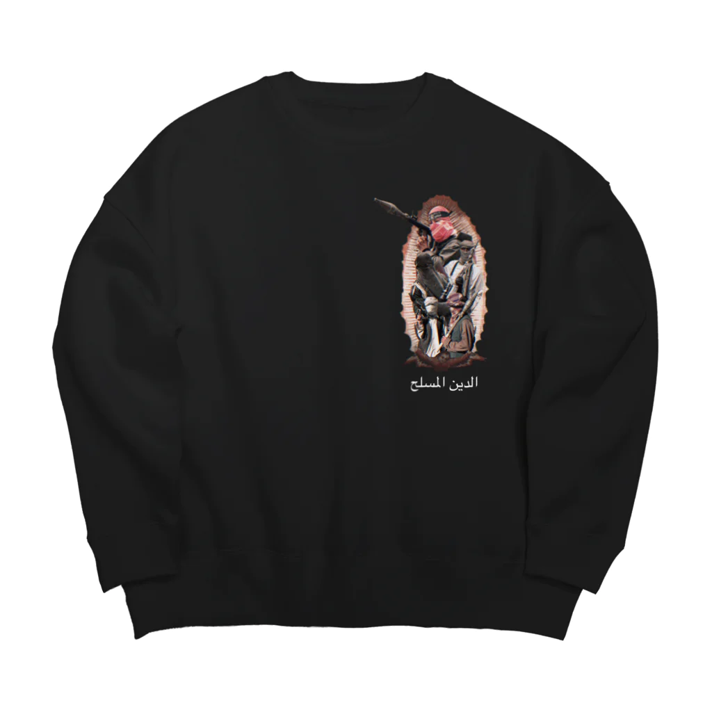 SACRIFICE GIFTのArmed religion Big Crew Neck Sweatshirt