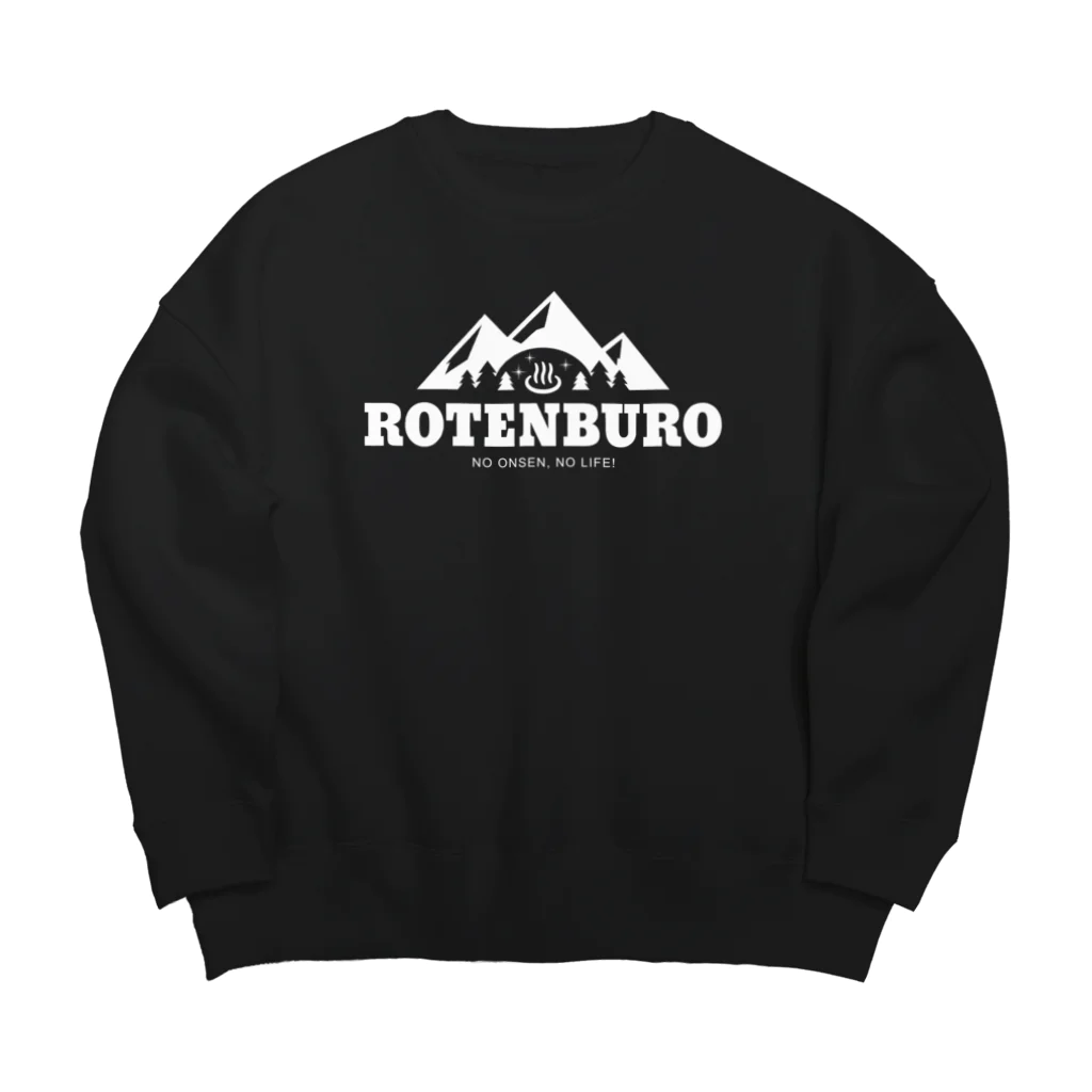 温泉グッズ@ブーさんとキリンの生活のROTENBURO（ホワイト） Big Crew Neck Sweatshirt