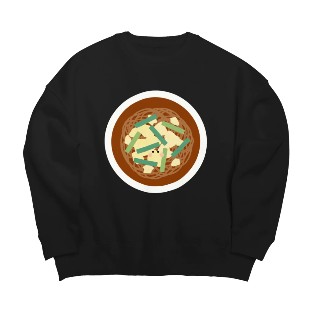 cotton-berry-pancakeの辛麺ちゃん Big Crew Neck Sweatshirt