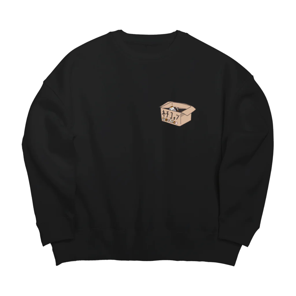 ﾈﾁｺｬﾝのお店やさんのひょっこり みけﾈﾁｺｬﾝ Big Crew Neck Sweatshirt