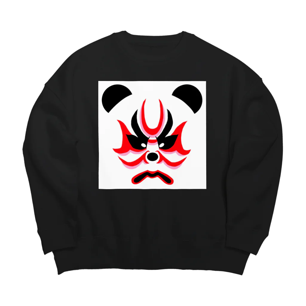 日々好日屋2号店の隈取りパンダ Big Crew Neck Sweatshirt