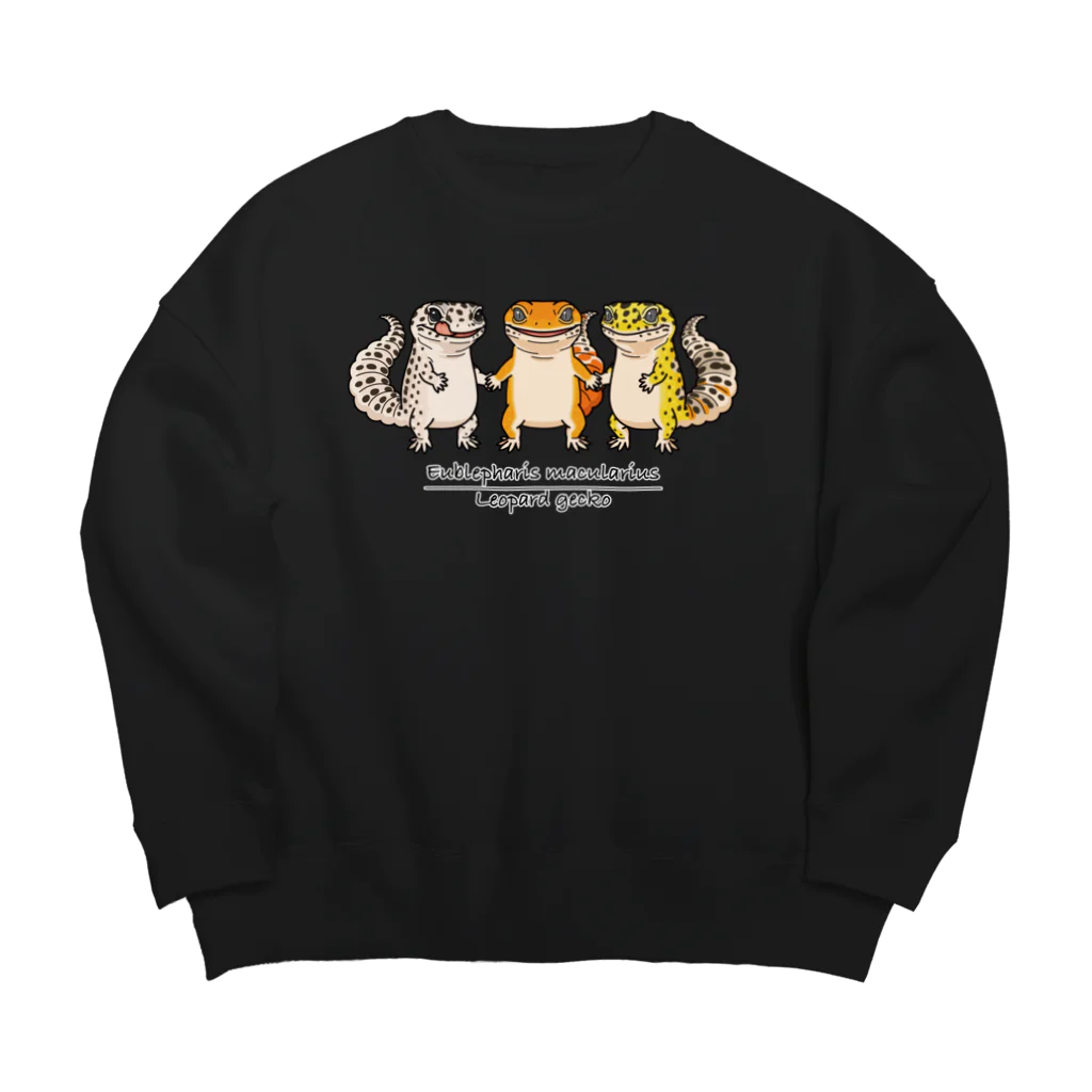 むちむちしっぽの【学名あり】手繋ぎヒョウモントカゲモドキ Big Crew Neck Sweatshirt