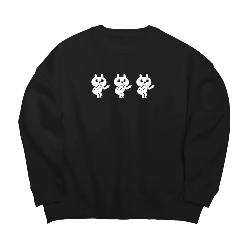 DECORのゆるだるリアクションうさぎ　わかるver. Big Crew Neck Sweatshirt