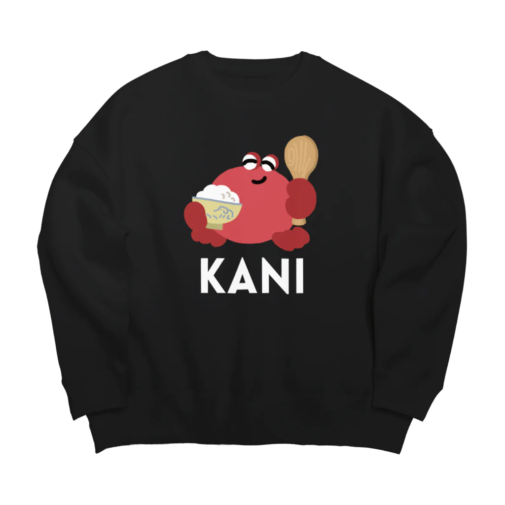 wakai_manamiのごはんをたっぷりよそったカニ〈文字白〉 Big Crew Neck Sweatshirt