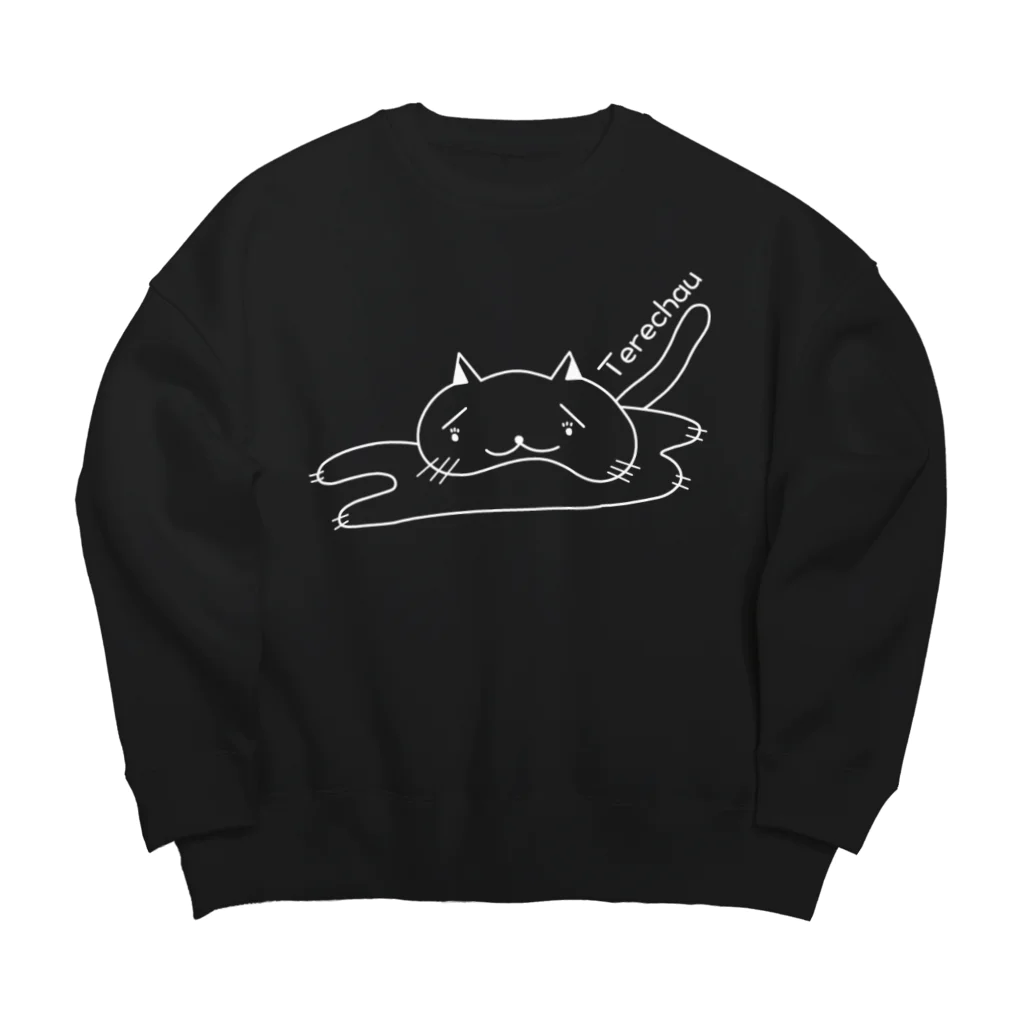 ハナイロのてれちゃうねこ Big Crew Neck Sweatshirt