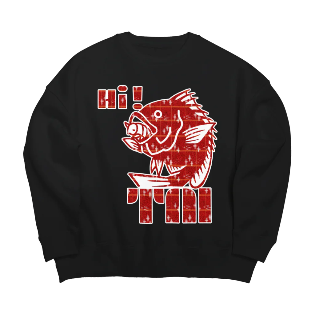 くいなの母のHi! TAI Big Crew Neck Sweatshirt