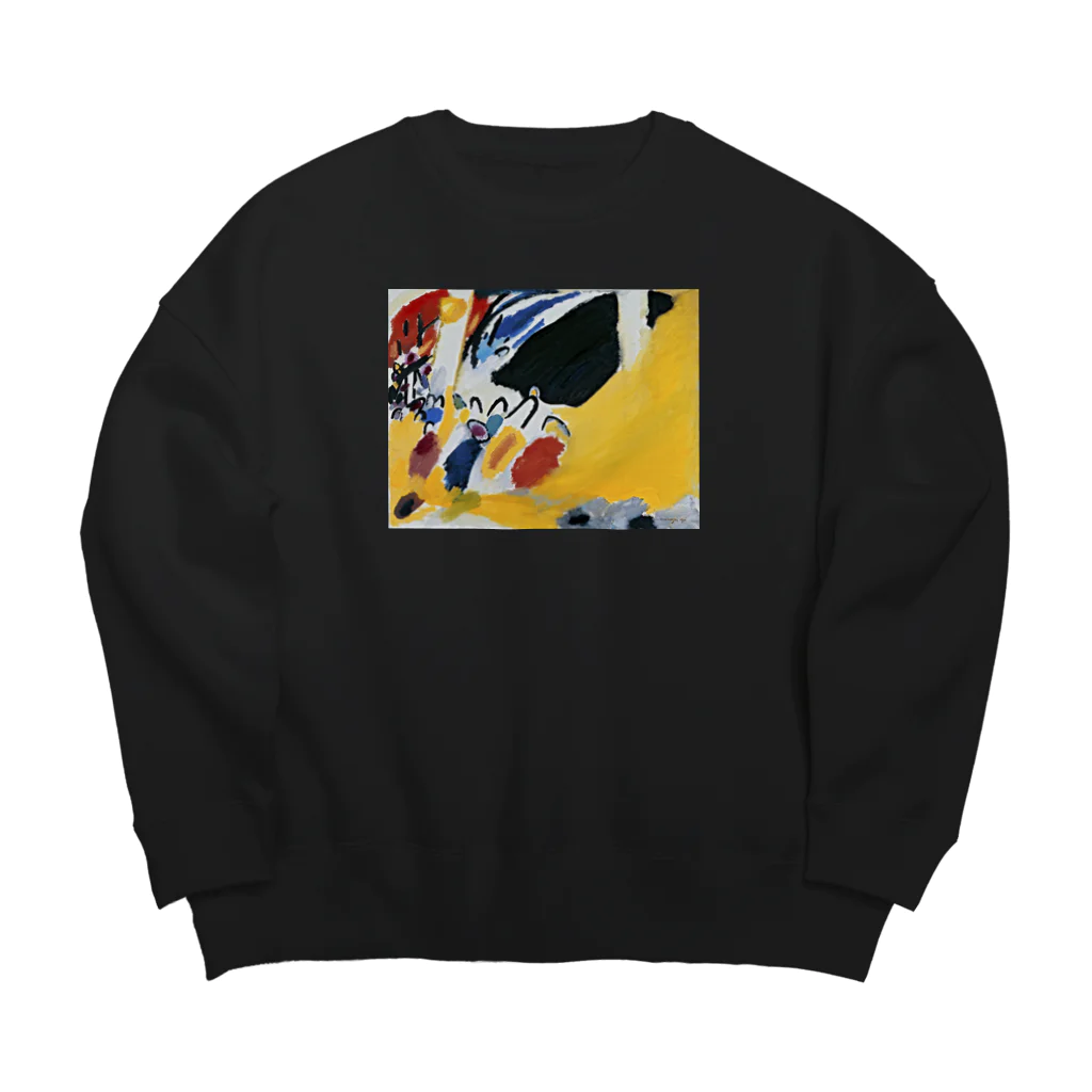 impressionismのWassily Kandinsky - Impression III (Konzert) Big Crew Neck Sweatshirt