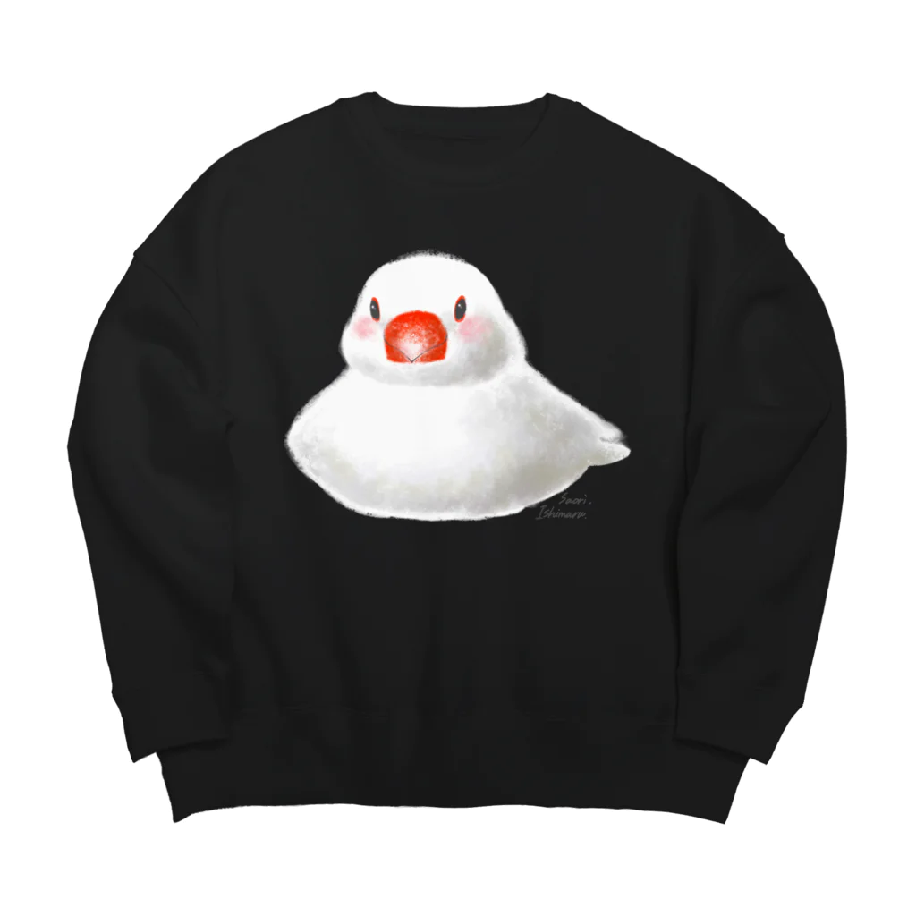 石丸沙織のおすわりポチャ白文鳥ちゃん Big Crew Neck Sweatshirt