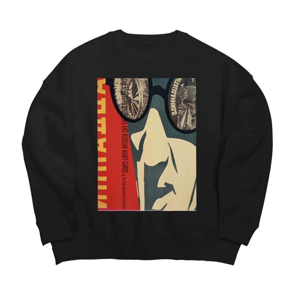 YS VINTAGE WORKSのソビエト　眼鏡　ロシアン・アバンギャルド Big Crew Neck Sweatshirt