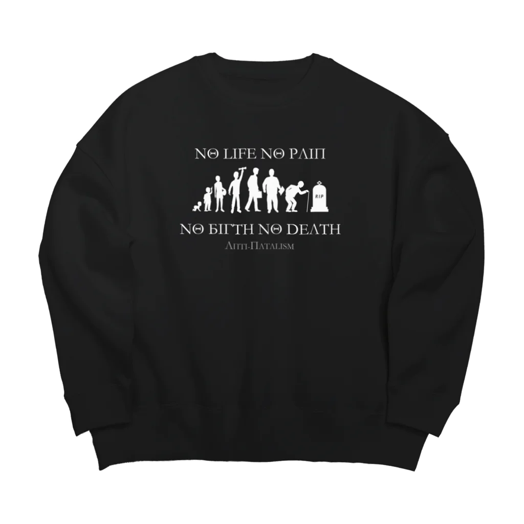 Silvervine PsychedeliqueのNo Birth No Death Big Crew Neck Sweatshirt