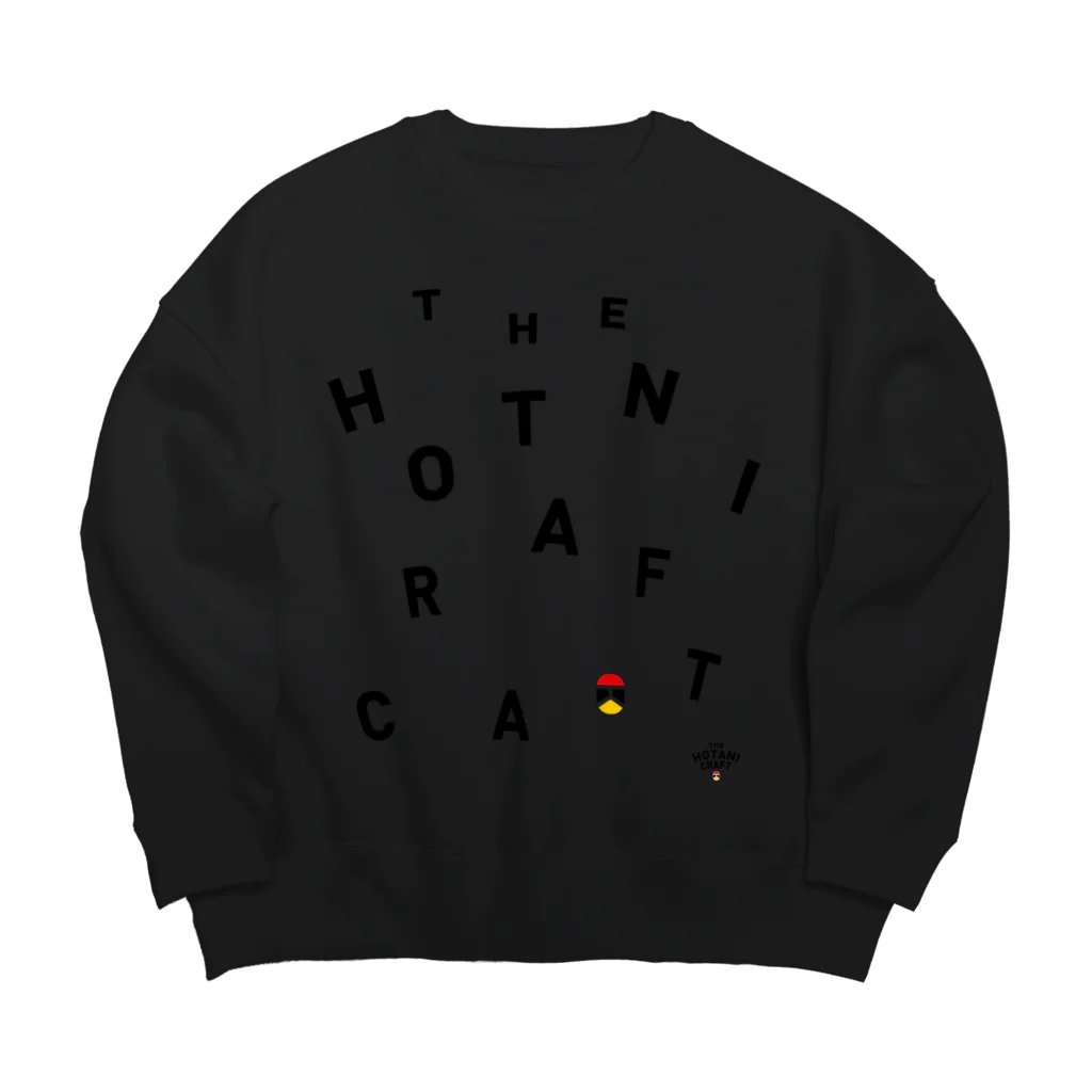 THE HOTANI CRAFTのTHE HOTANI CRAFT ビッグシルエットスウェット