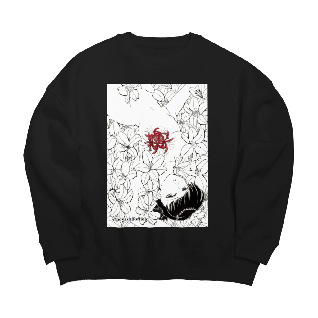 こやしファクトリーの花園（全体） Big Crew Neck Sweatshirt