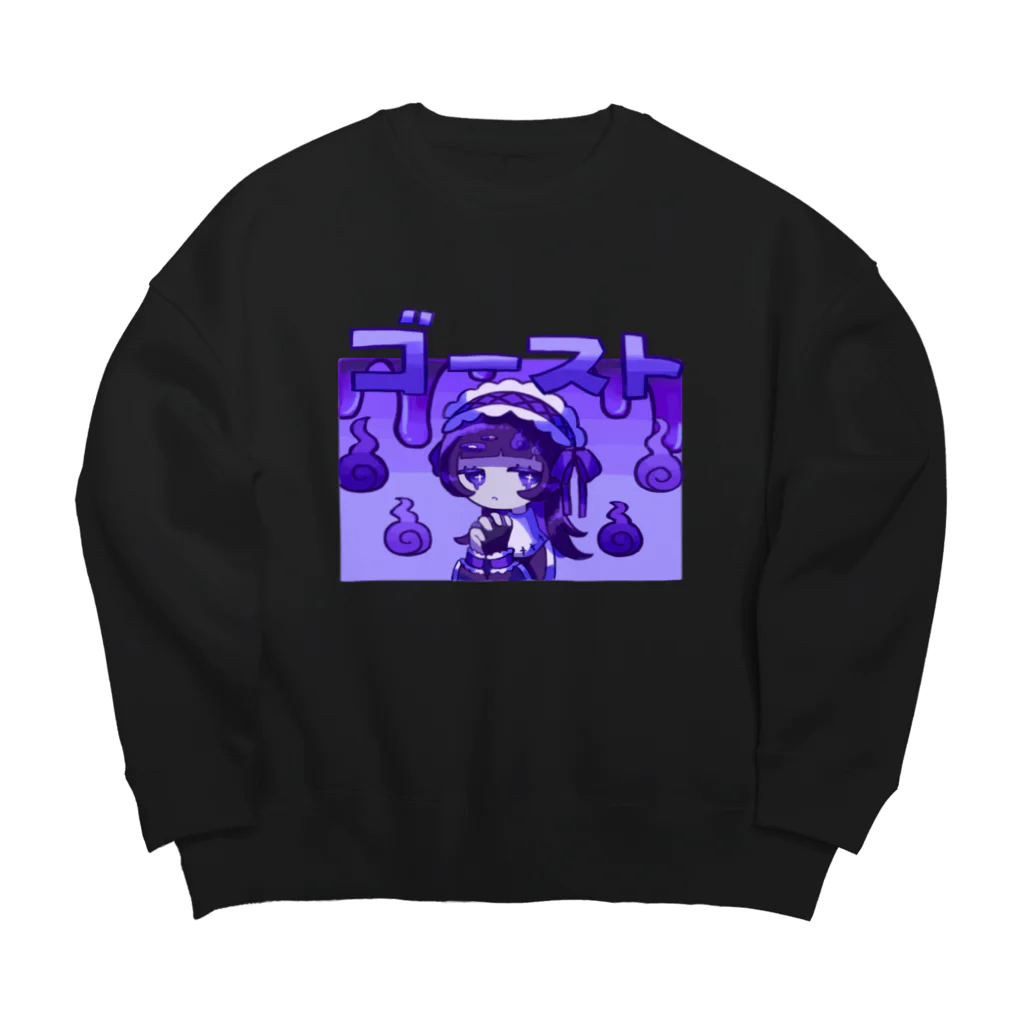 カラーコードのごーすとちゃん Big Crew Neck Sweatshirt