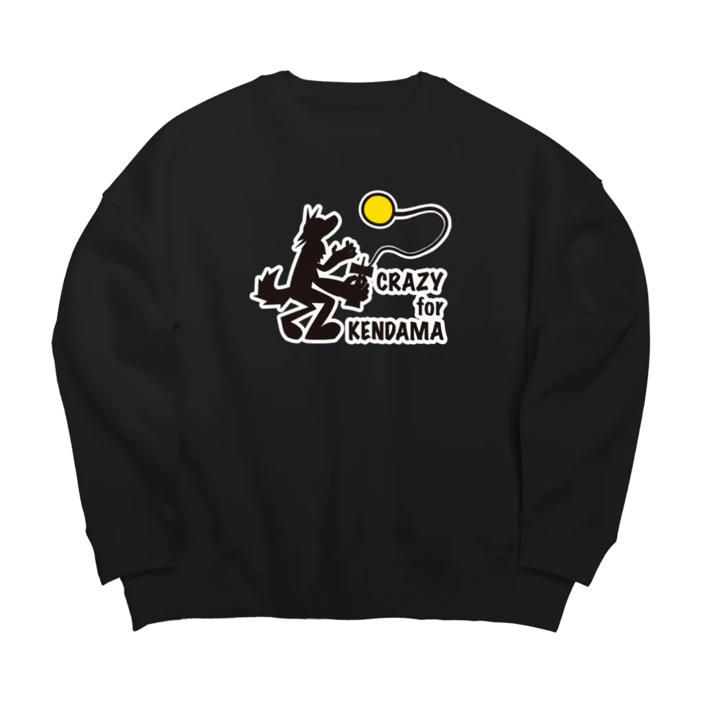 mojokinnのけん玉に首ったけ！ Big Crew Neck Sweatshirt