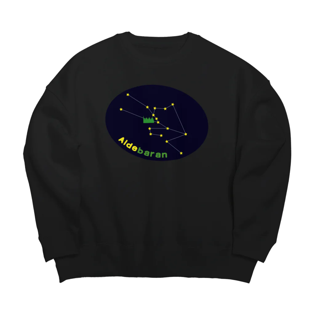 キッズモード某のあるでバラン Big Crew Neck Sweatshirt