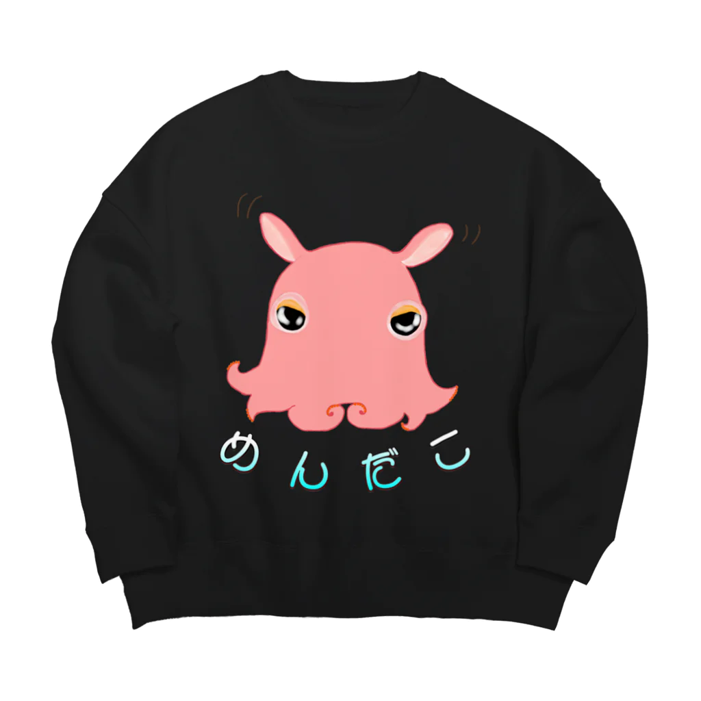 LalaHangeulの深海のアイドル「メンダコさん」 Big Crew Neck Sweatshirt