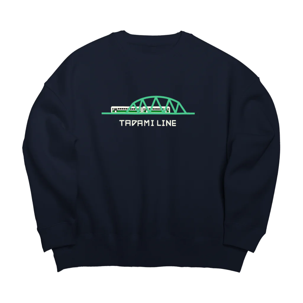 CHIYONの〖白〗【只見線】第五只見川橋梁とキハ40🚃 Big Crew Neck Sweatshirt