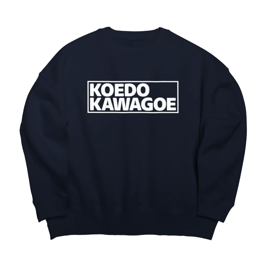 KAWAGOE GRAPHICSの世界の都市シリーズ　２　川越 Big Crew Neck Sweatshirt