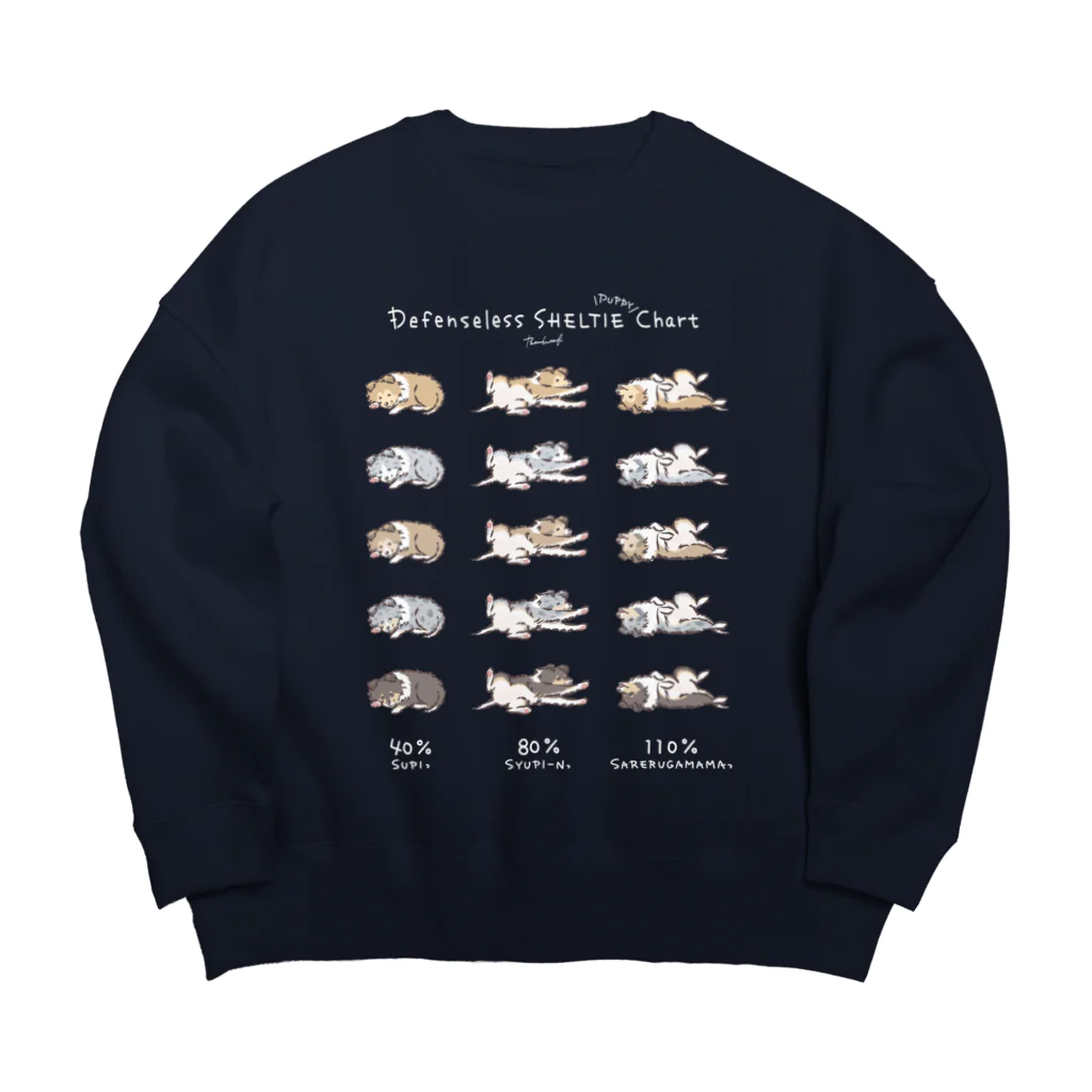 BowWoof Shopの【濃カラー】こいぬシェルティ無防備 Big Crew Neck Sweatshirt