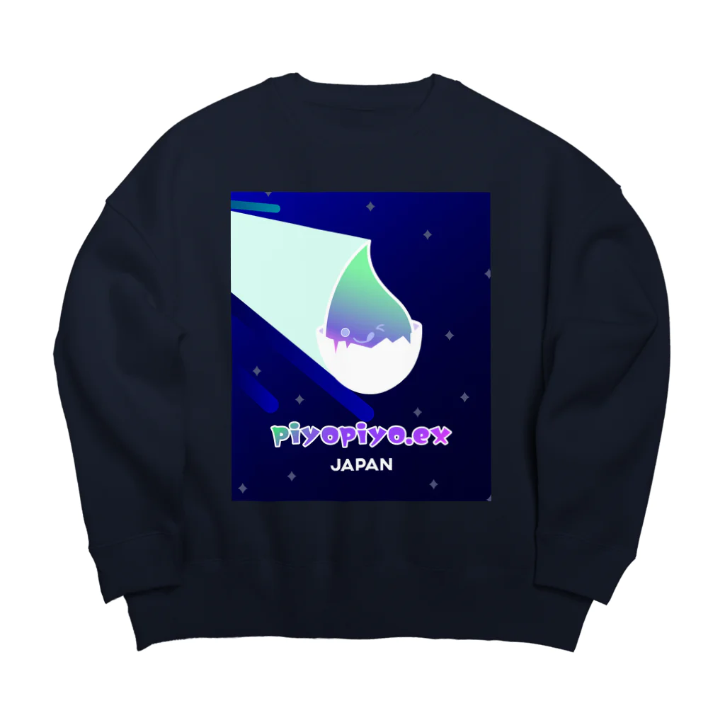 piyopiyo.exのpiyopiyo.ex宇宙より飛来 Big Crew Neck Sweatshirt