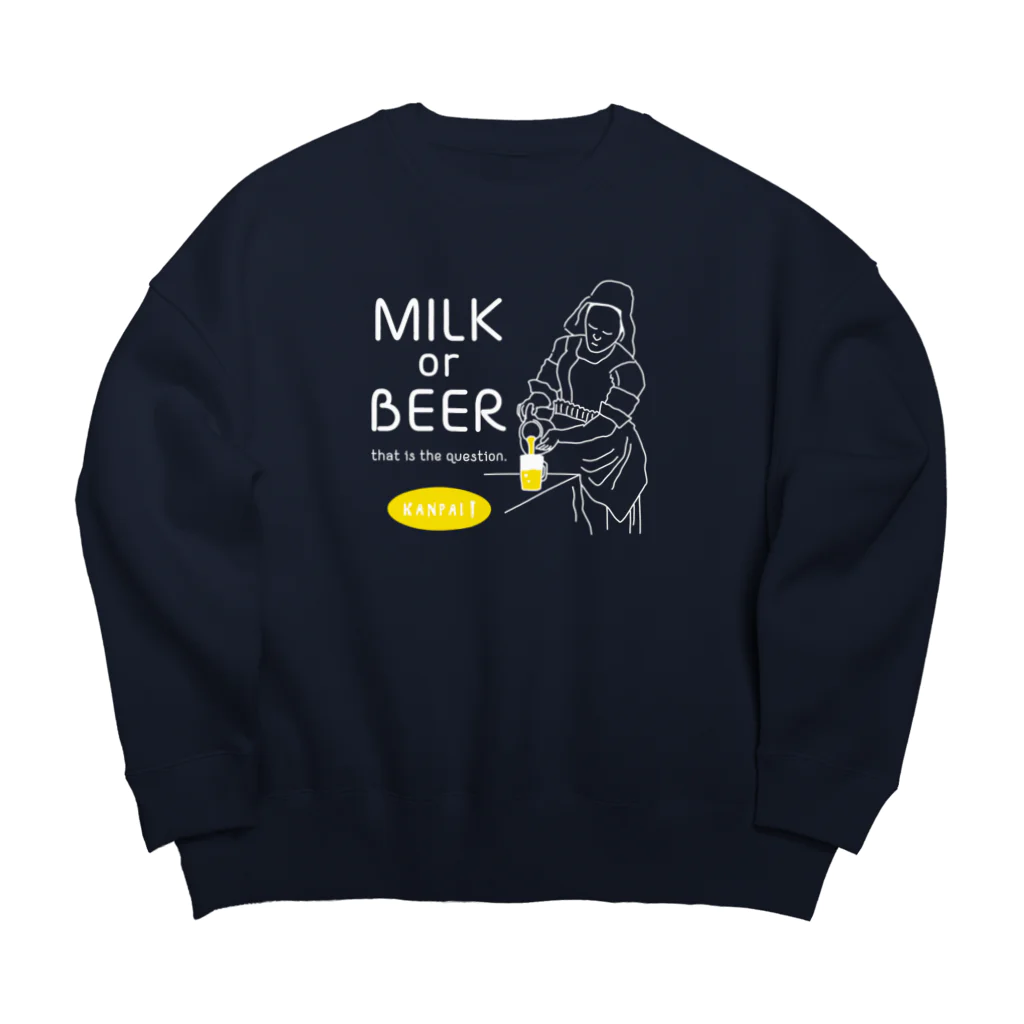 ビールとアート TM-3 Designの名画 × BEER（牛乳を注ぐ女・牛乳かビールか、それが問題だ。）白線画 Big Crew Neck Sweatshirt